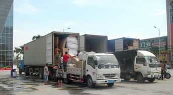 乐从国际专线物流服务 高效连接新加坡与澳大利亚的货物运输代理