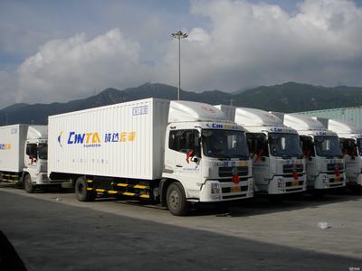 深圳市诚达运输服务 高效专业的货物运输代理解决方案